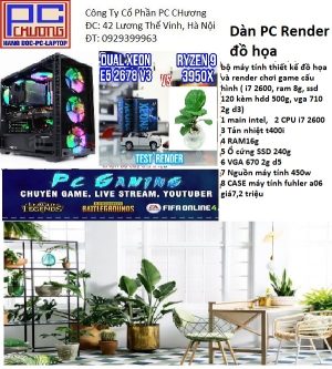 bộ máy tính thiết kế đồ họa và render chơi game cấu hình ( i7 2600, ram 8g, ssd 120 kèm hdd 500g, vga 710 2g d3)